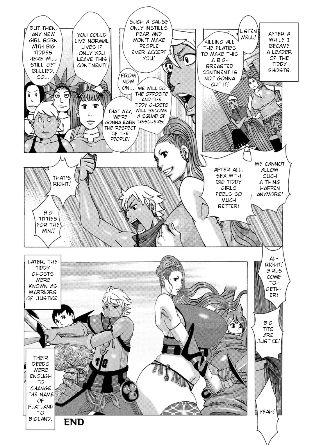 爆乳おやこだっくだく帝国Ch.1-6
