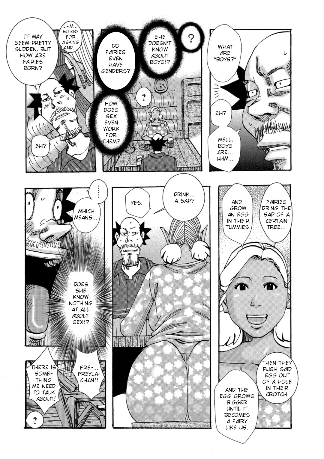 爆乳おやこだっくだく帝国Ch.1-6