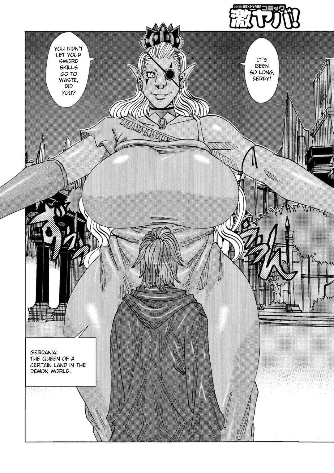 爆乳おやこだっくだく帝国Ch.1-6