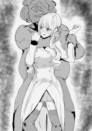 神崎桂音_漫画 神崎桂音_漫画