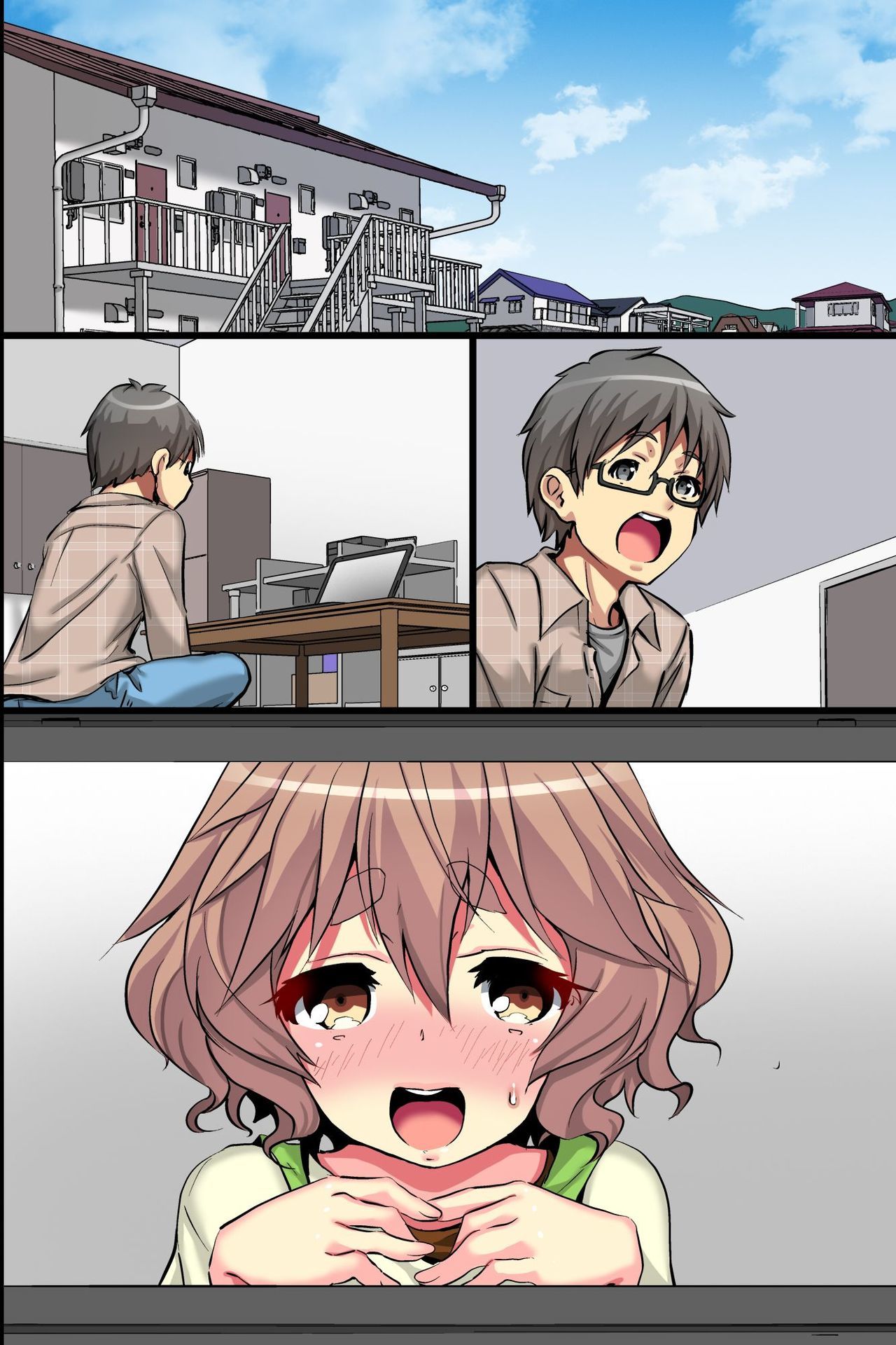 鉱の白内狩野城。少女のエロまんがかがみちゃくしゅうざいでおんなにめざめた花し