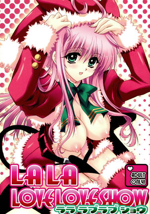 LALA LOVE LOVE SHOW LALA LOVE LOVE SHOW