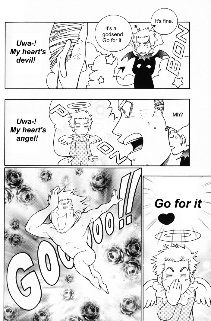 カーディナルレッド
