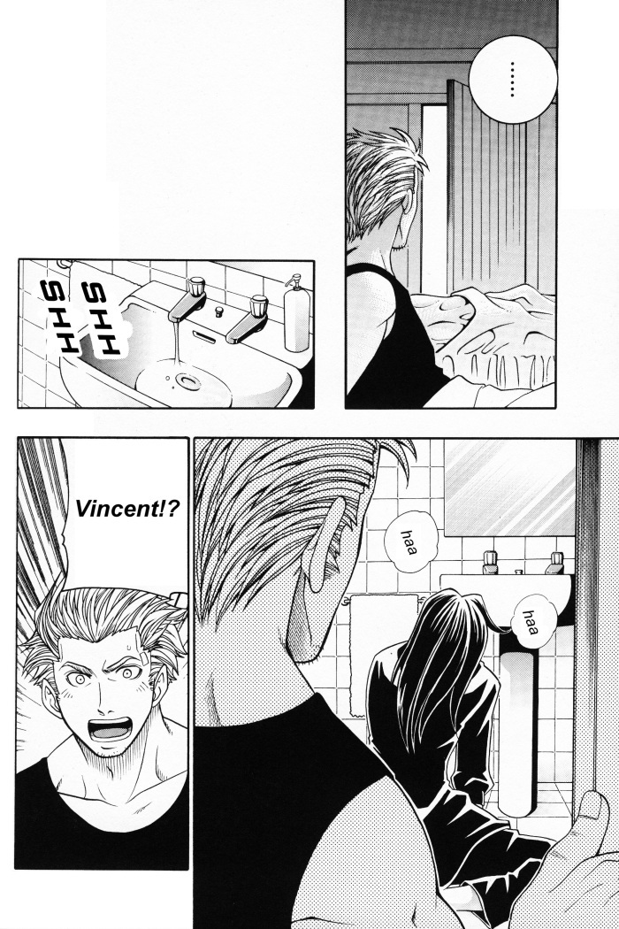 カーディナルレッド