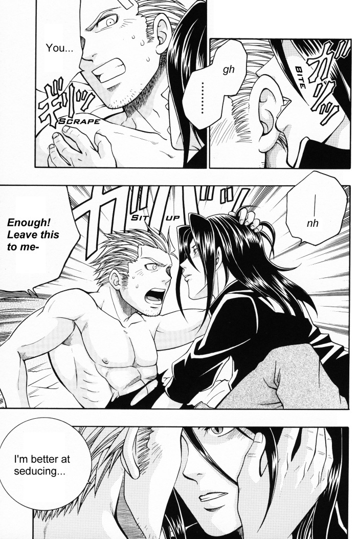 カーディナルレッド