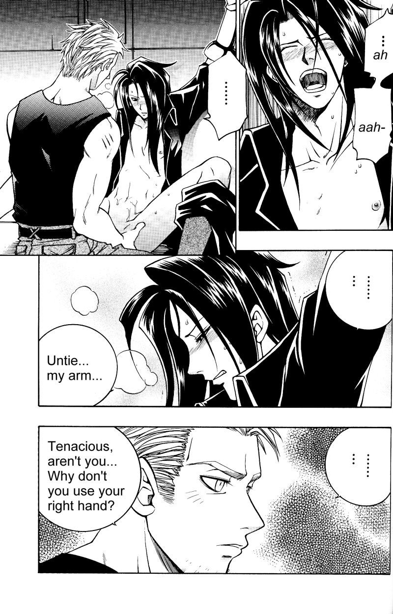 カーディナルレッド