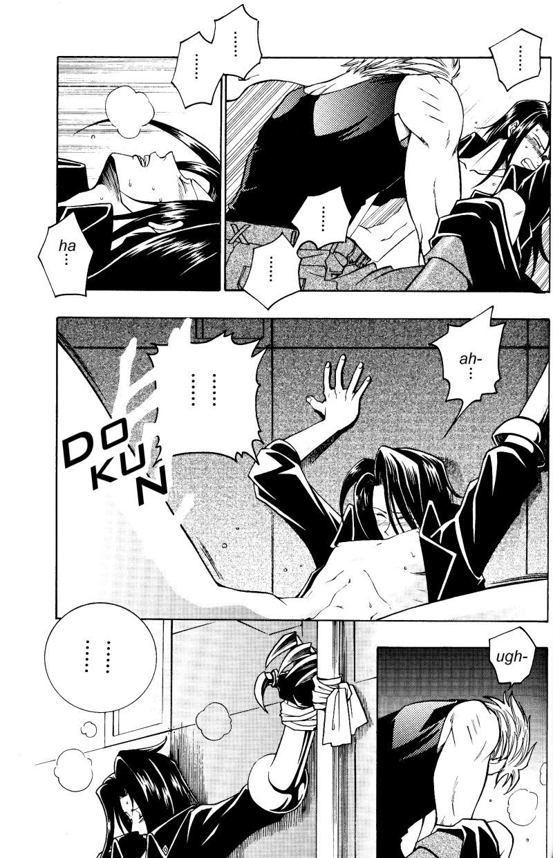 カーディナルレッド