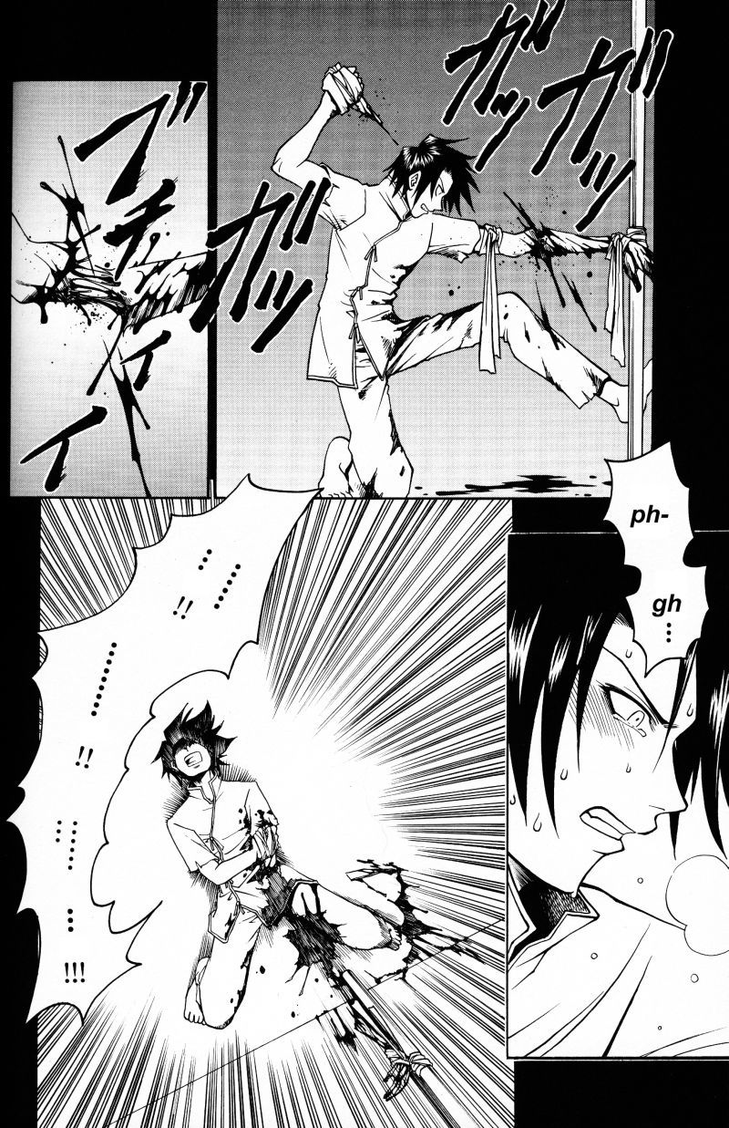 カーディナルレッド