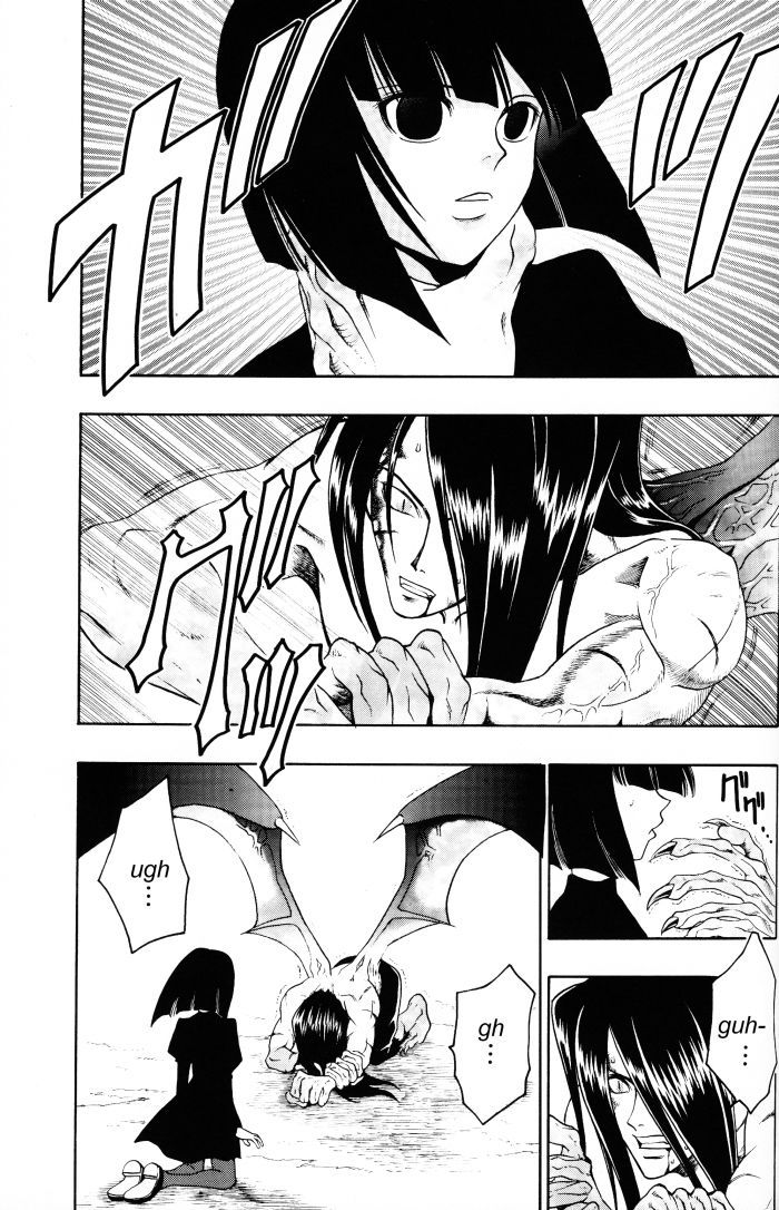 カーディナルレッド