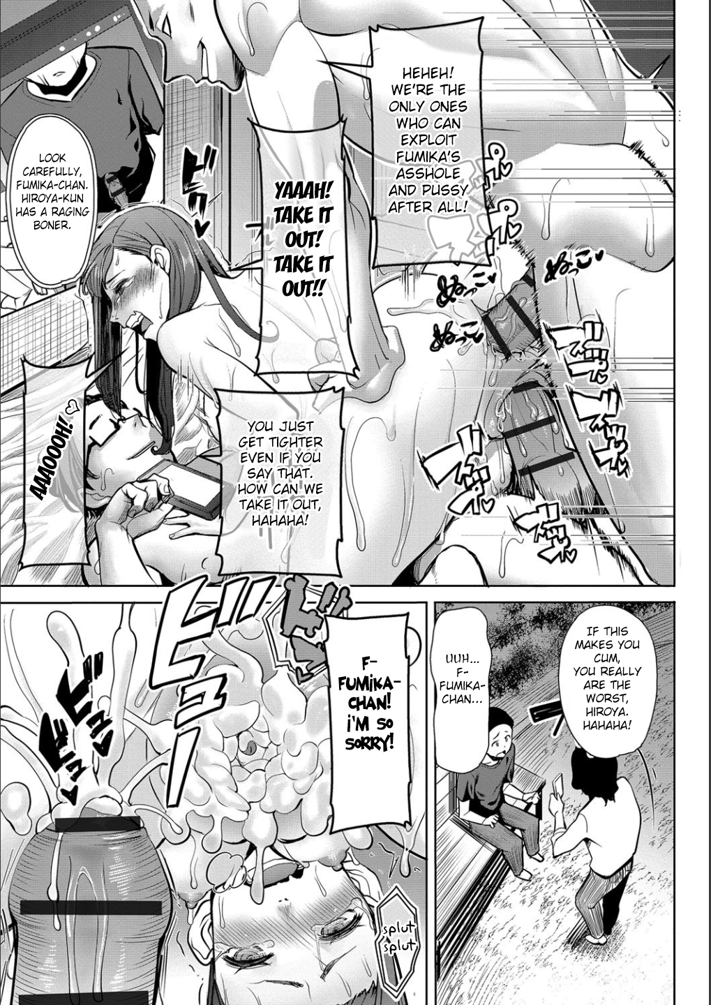 僕の風俗をサラシマスCh。 4-9