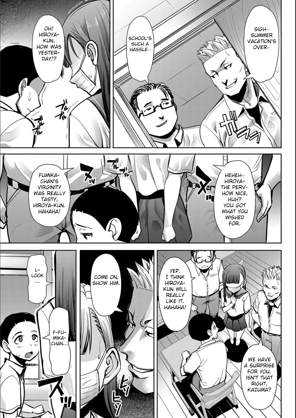 僕の風俗をサラシマスCh。 4-9