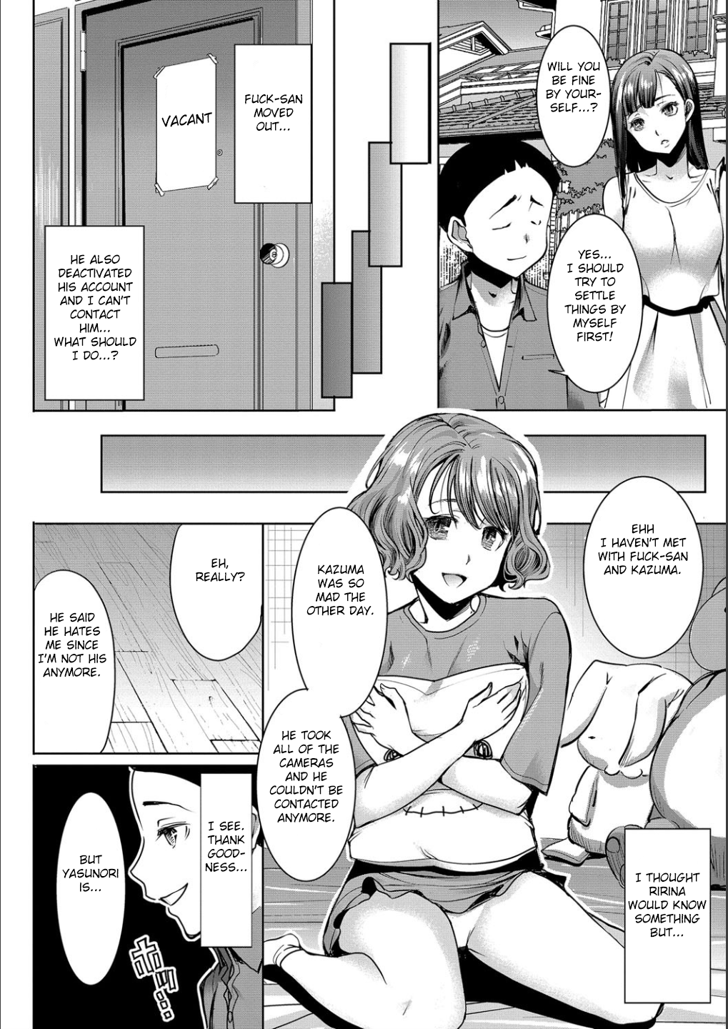 僕の風俗をサラシマスCh。 4-9