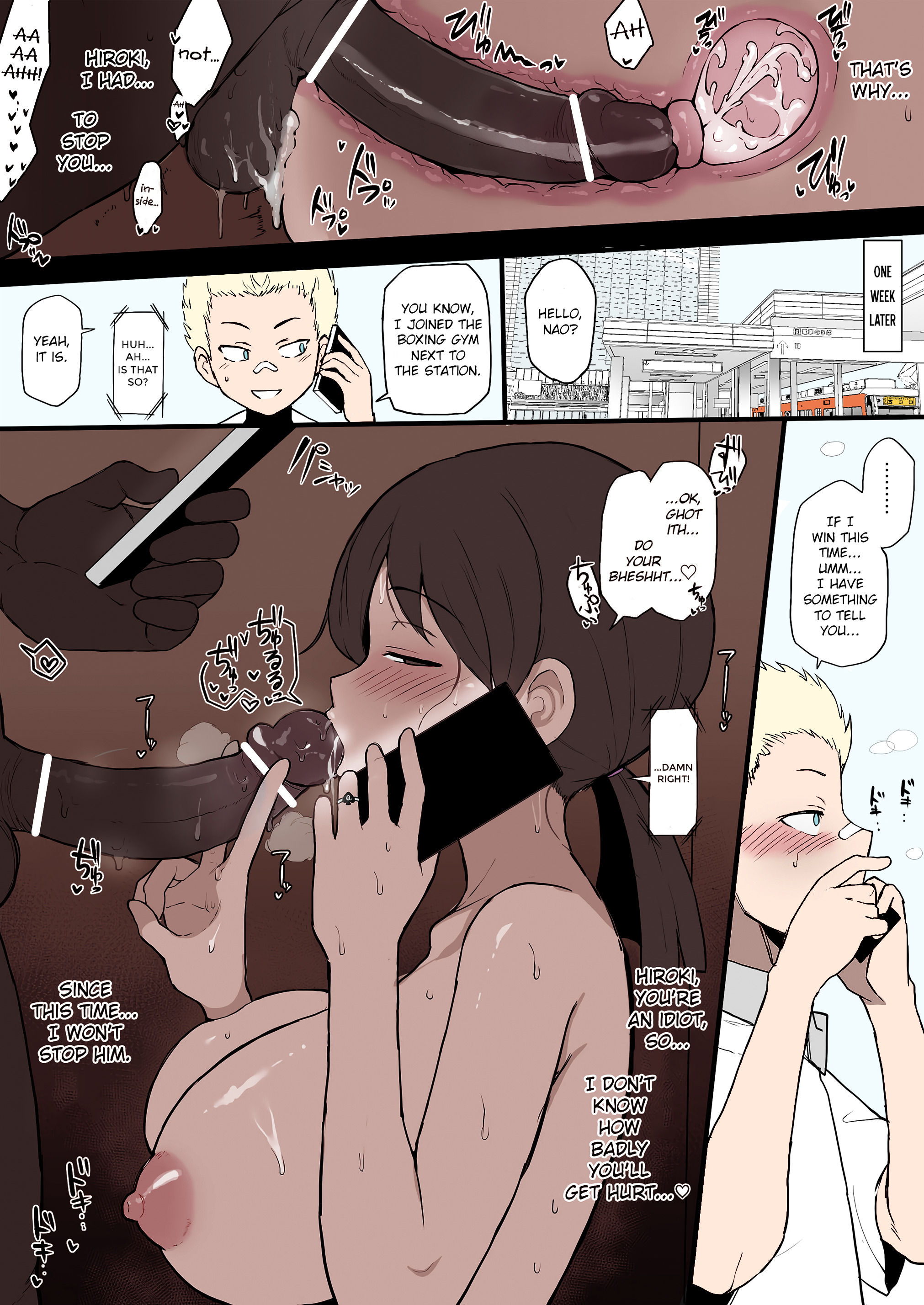 私の愛する人を新しい転校生に失う