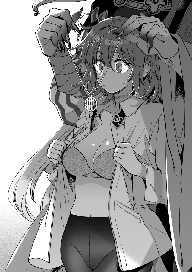 Hei dearin guda /-dōgudarogu）fate / Grand Order）