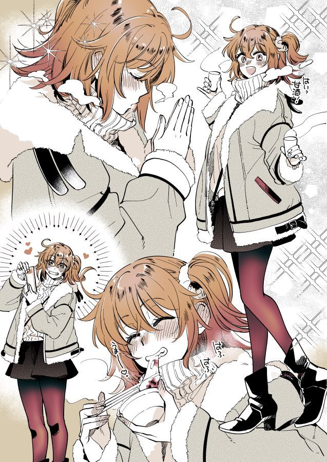 Hei dearin guda /-dōgudarogu）fate / Grand Order）