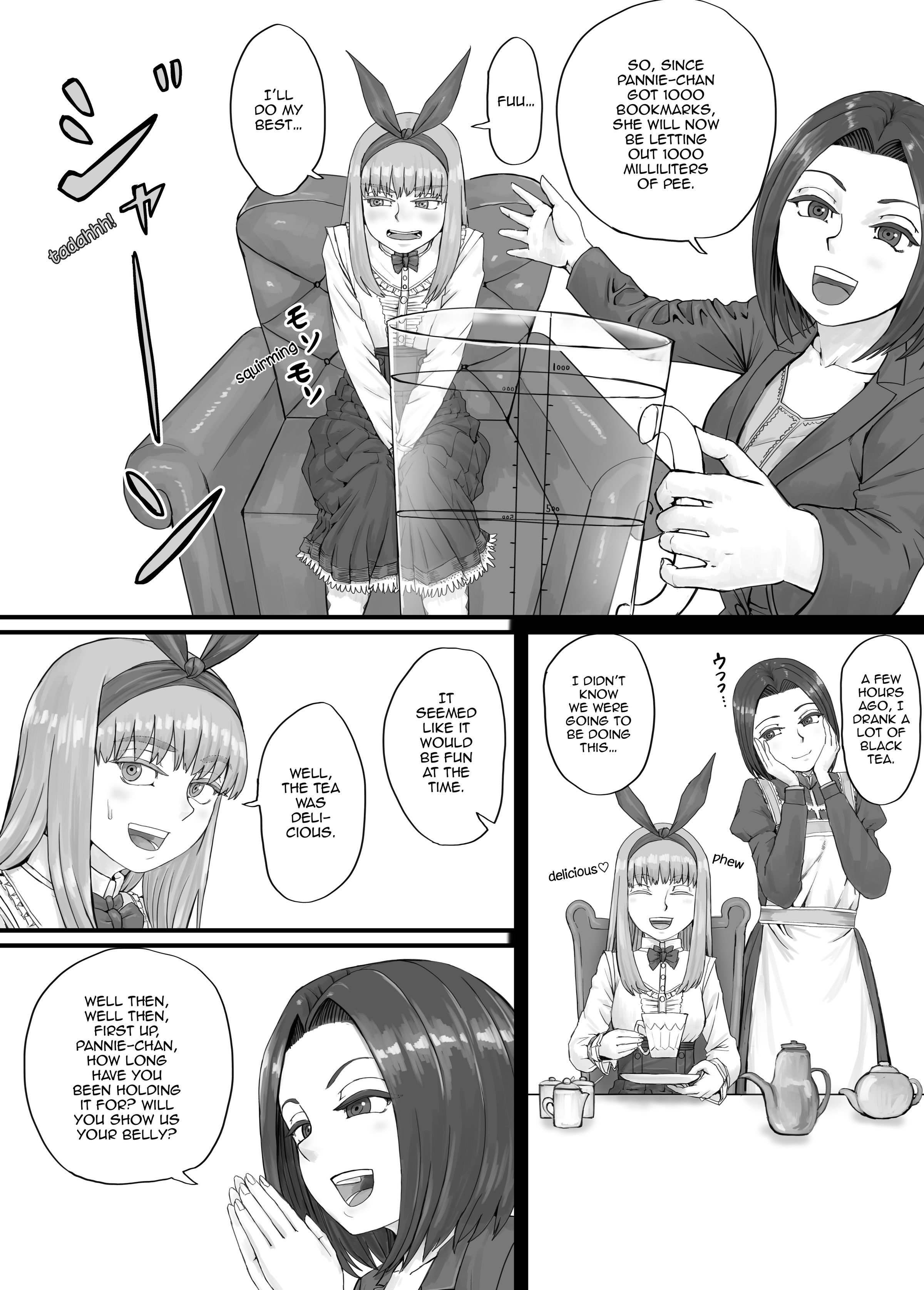 一年前にかいたおりやらがおしっこするマンガ