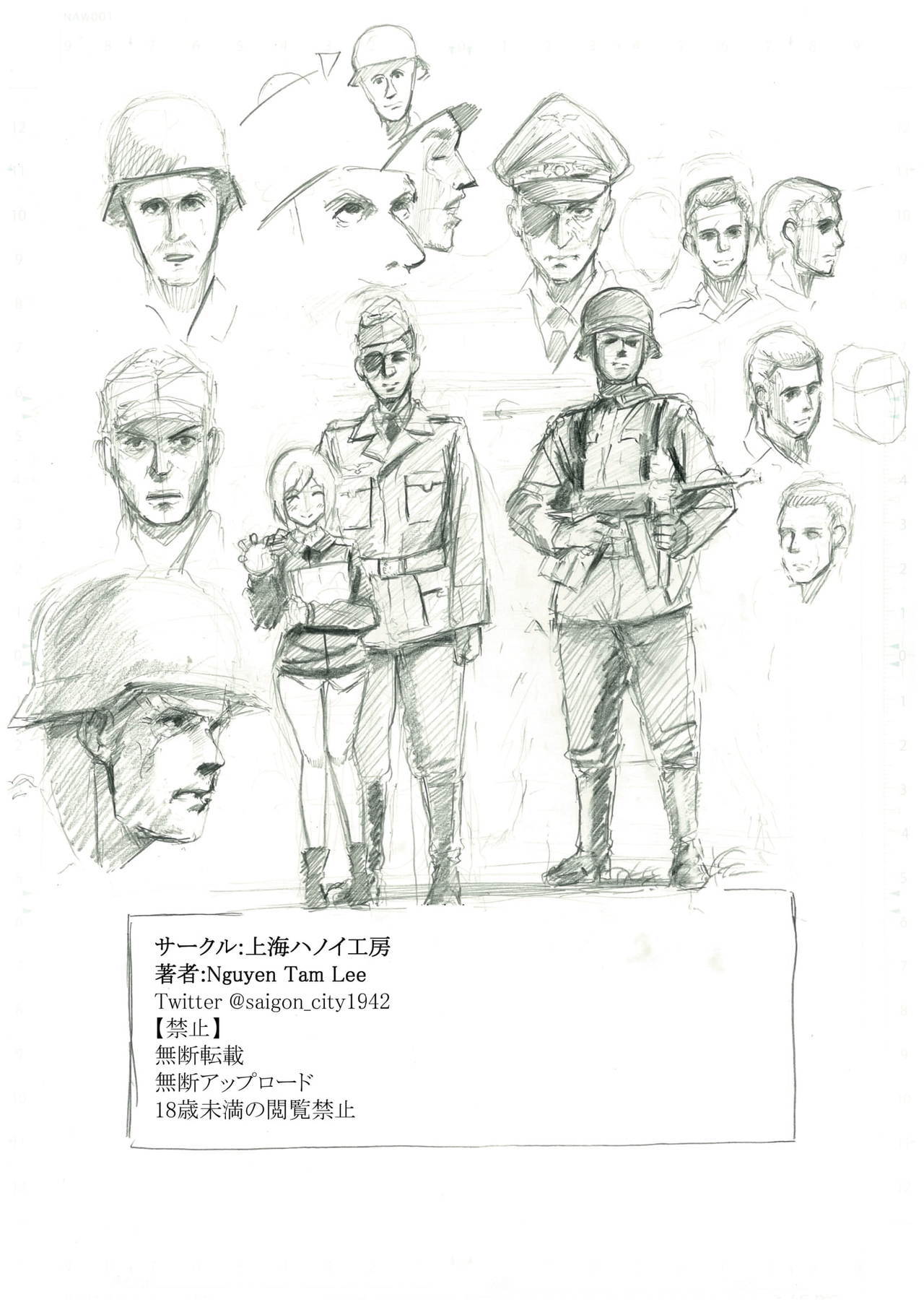 ハイデマリー中出し ハイデマリー中出し