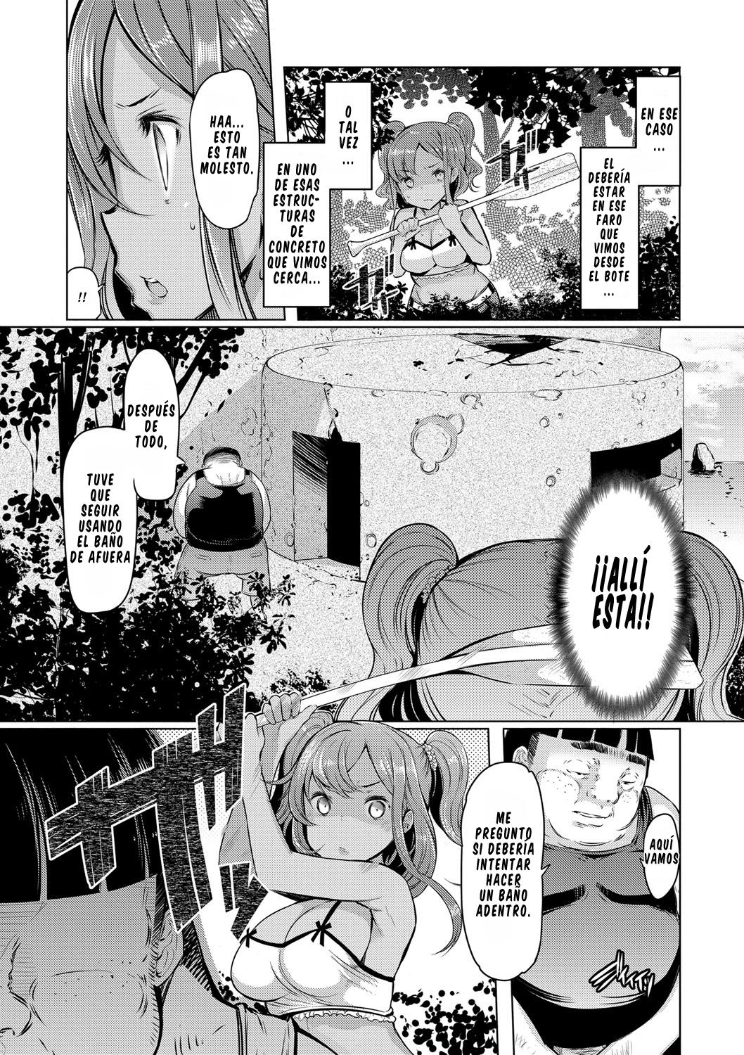 シスターズ島Ch。 1-6
