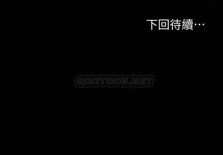 フィットネス59-63マンワロシ