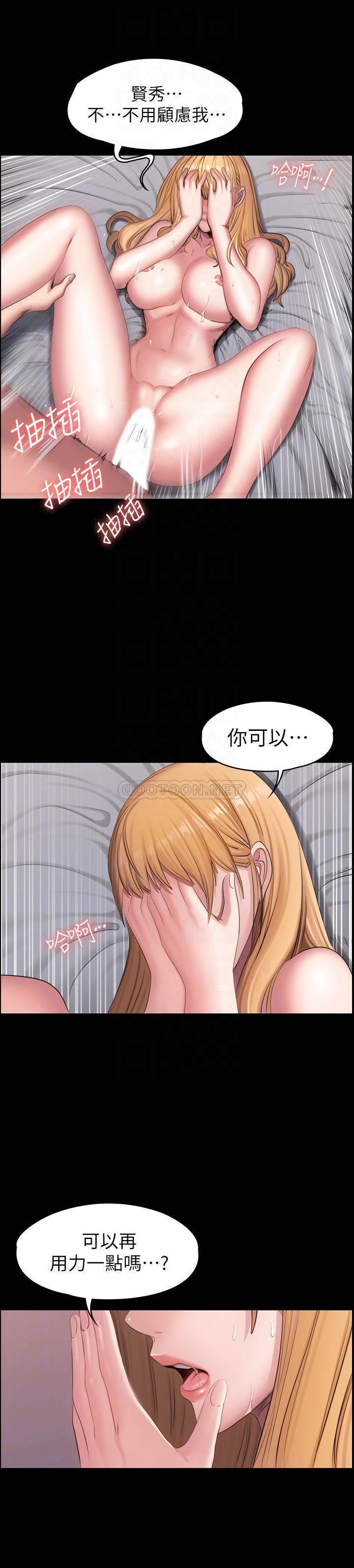 フィットネス59-63マンワロシ