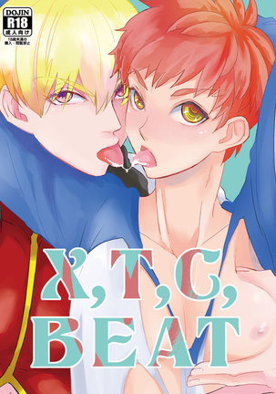 X、T、C、BEAT X、T、C、BEAT