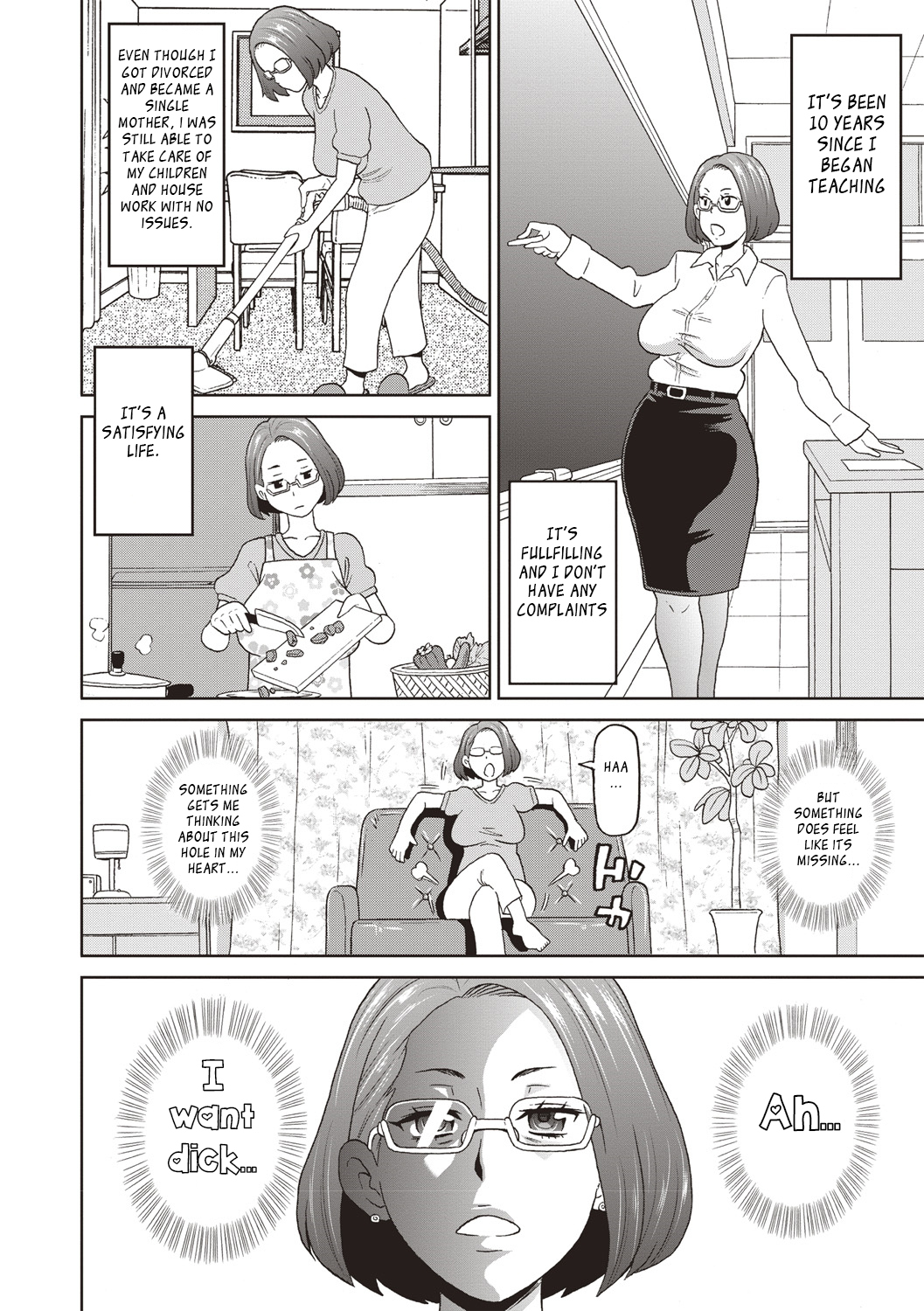 成熟したオレンジハエトリグサ