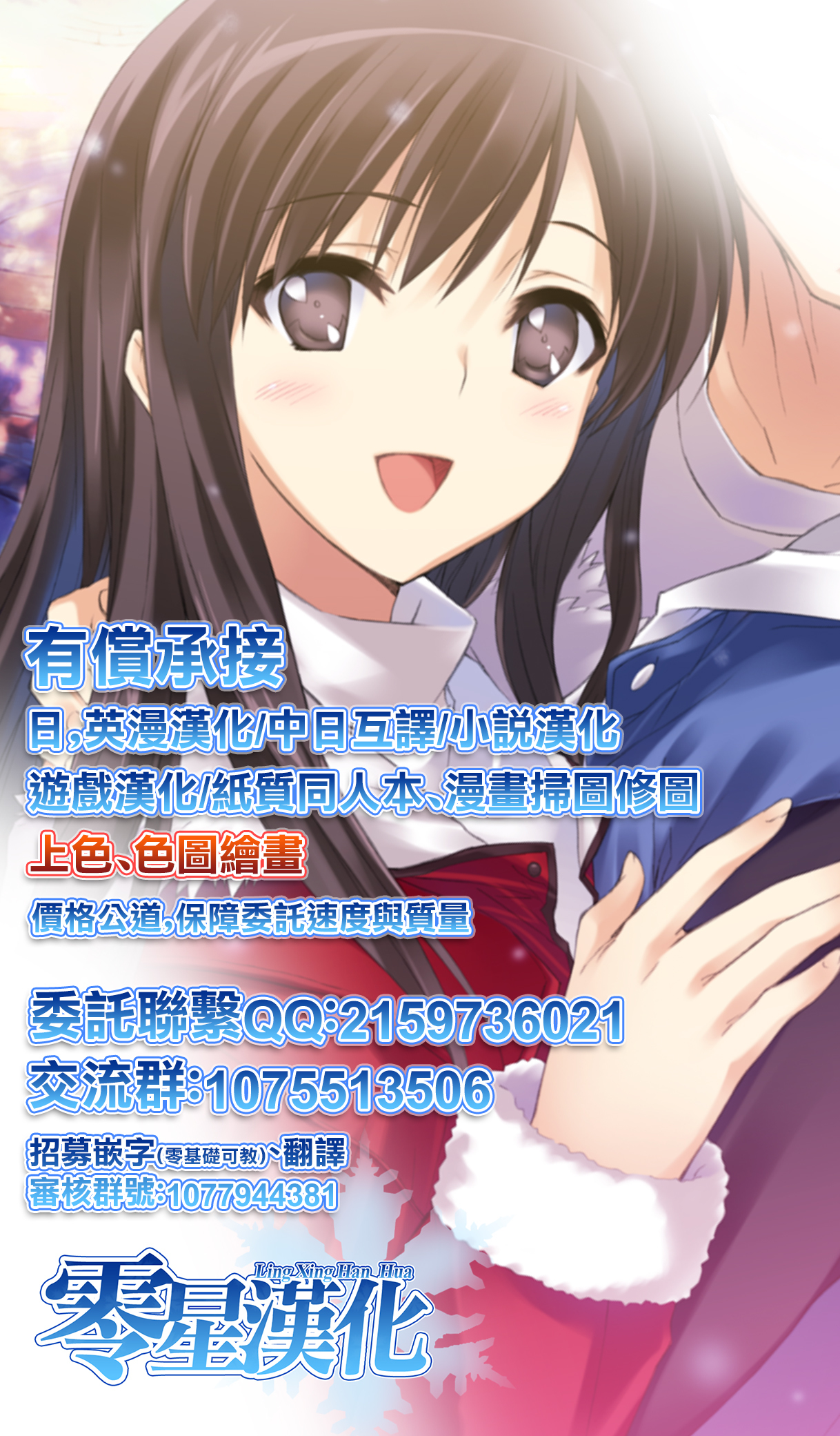 ダンボールなママ ダンボールなママ