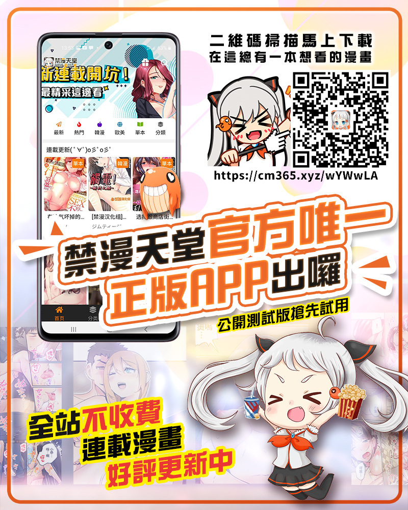 ダンボールなママ ダンボールなママ