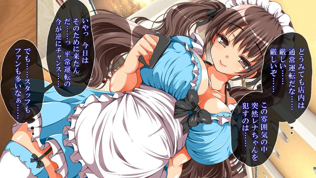 特四式内火！ ！ ！