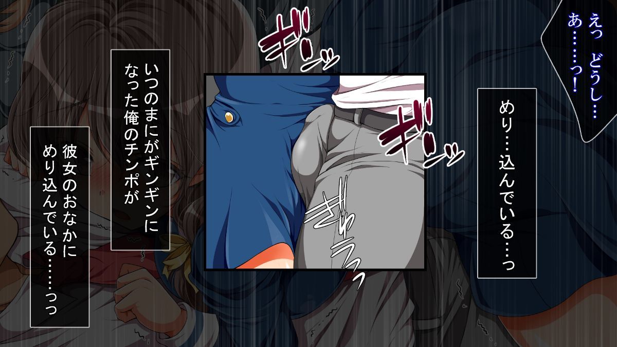 特四式内火！ ！ ！