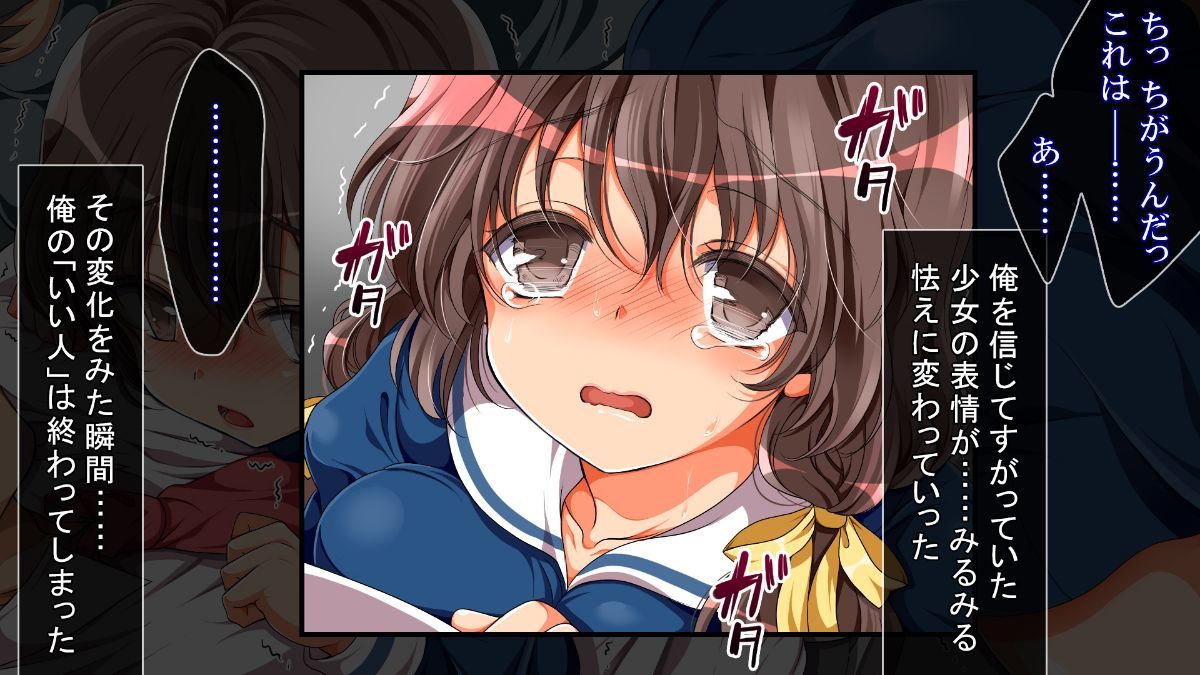 特四式内火！ ！ ！