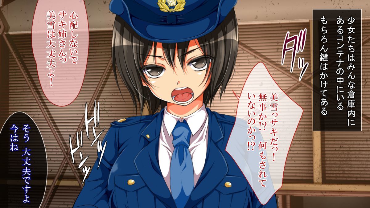 特四式内火！ ！ ！