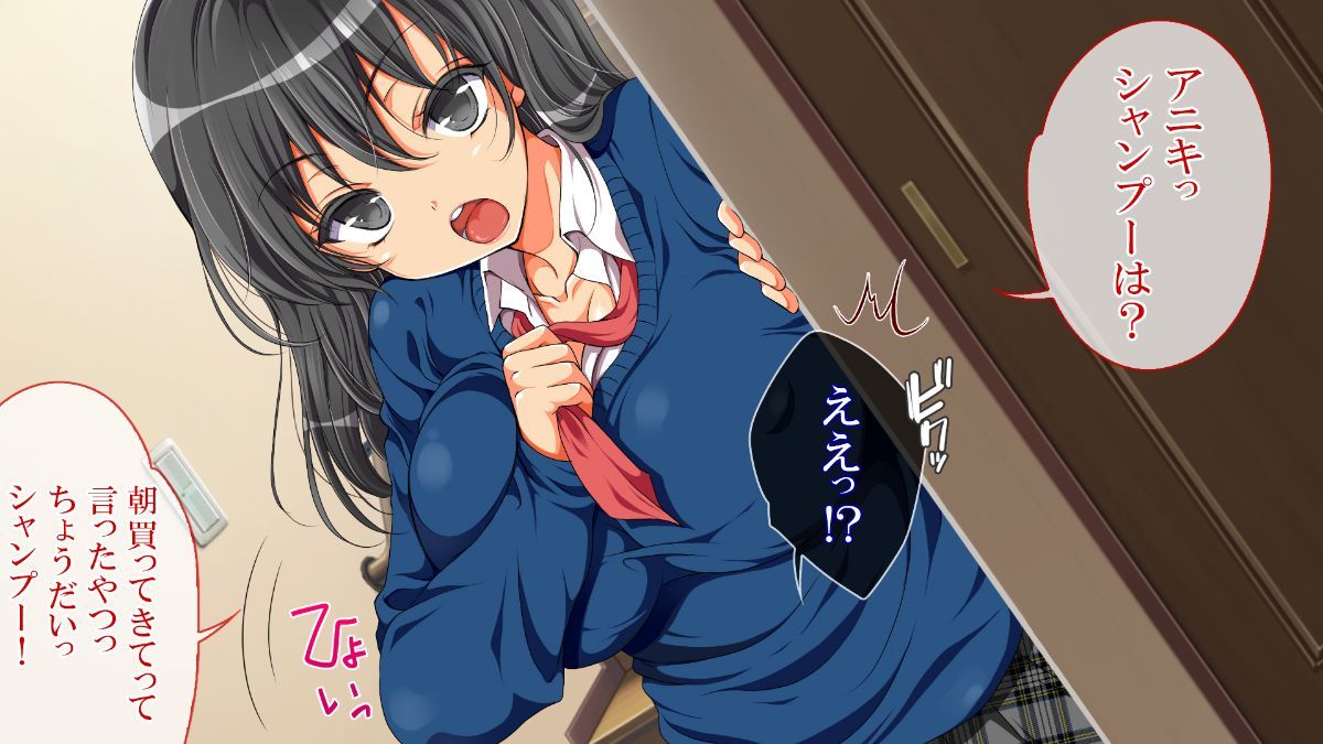 特四式内火！ ！ ！
