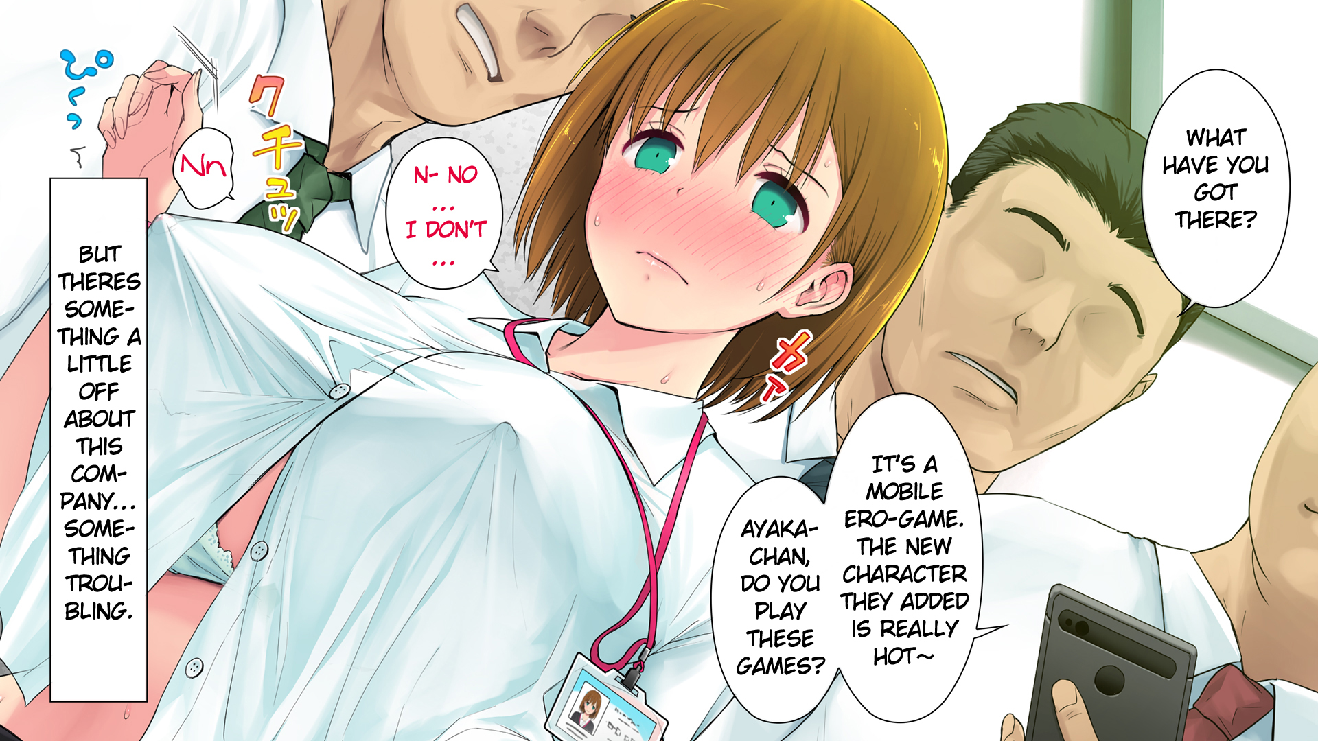 KoNecoこのkaisha編集へのすべてのクレジットKoNecoセーラーjoobyへのすべてのクレジット