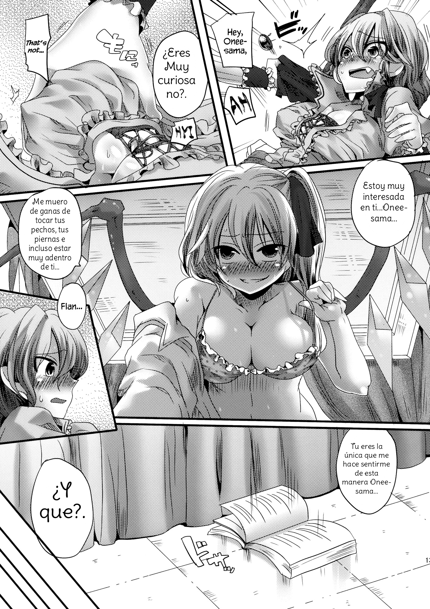 オトナカフラレミホン|フランとレミの成人式の本