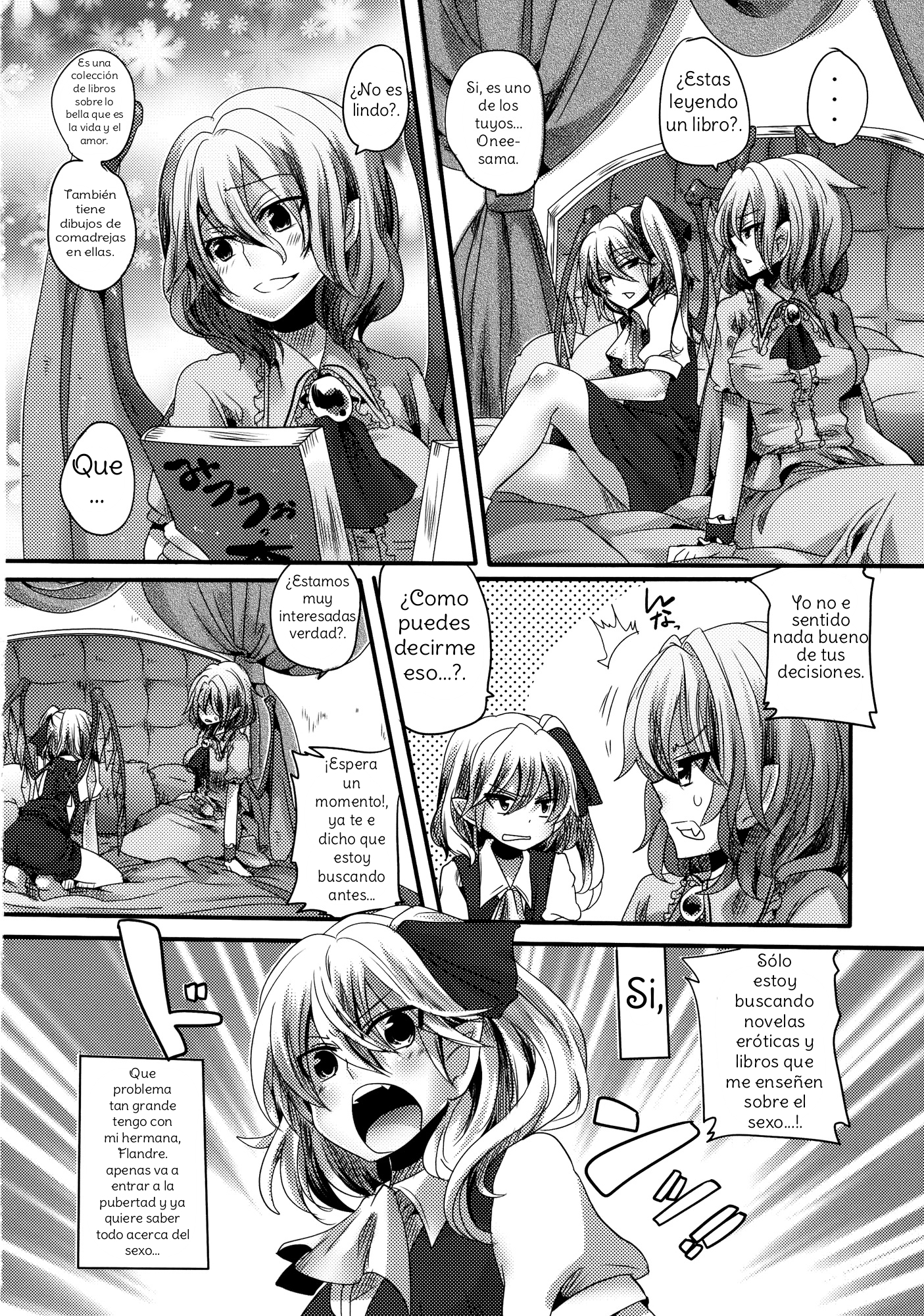 オトナカフラレミホン|フランとレミの成人式の本
