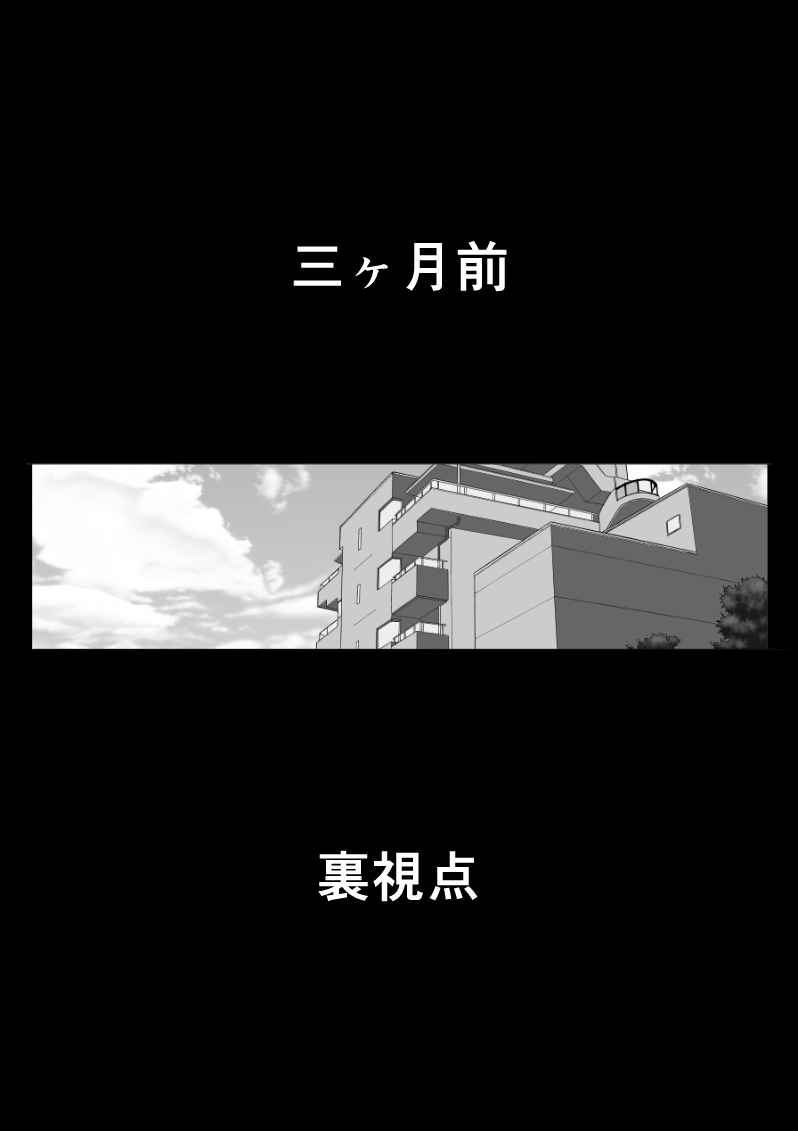 プロジェクトNTR〜ボクサー編〜