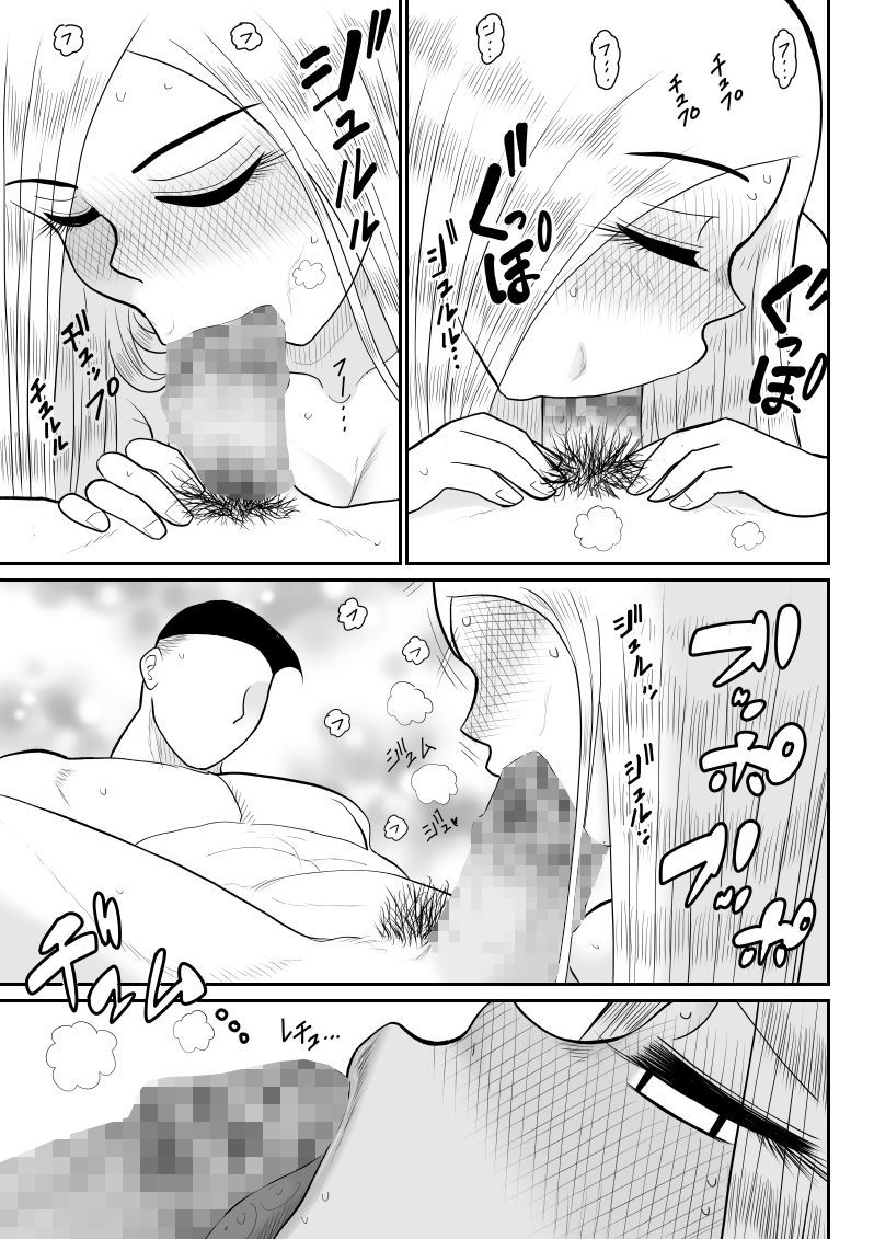 プロジェクトNTR〜ボクサー編〜