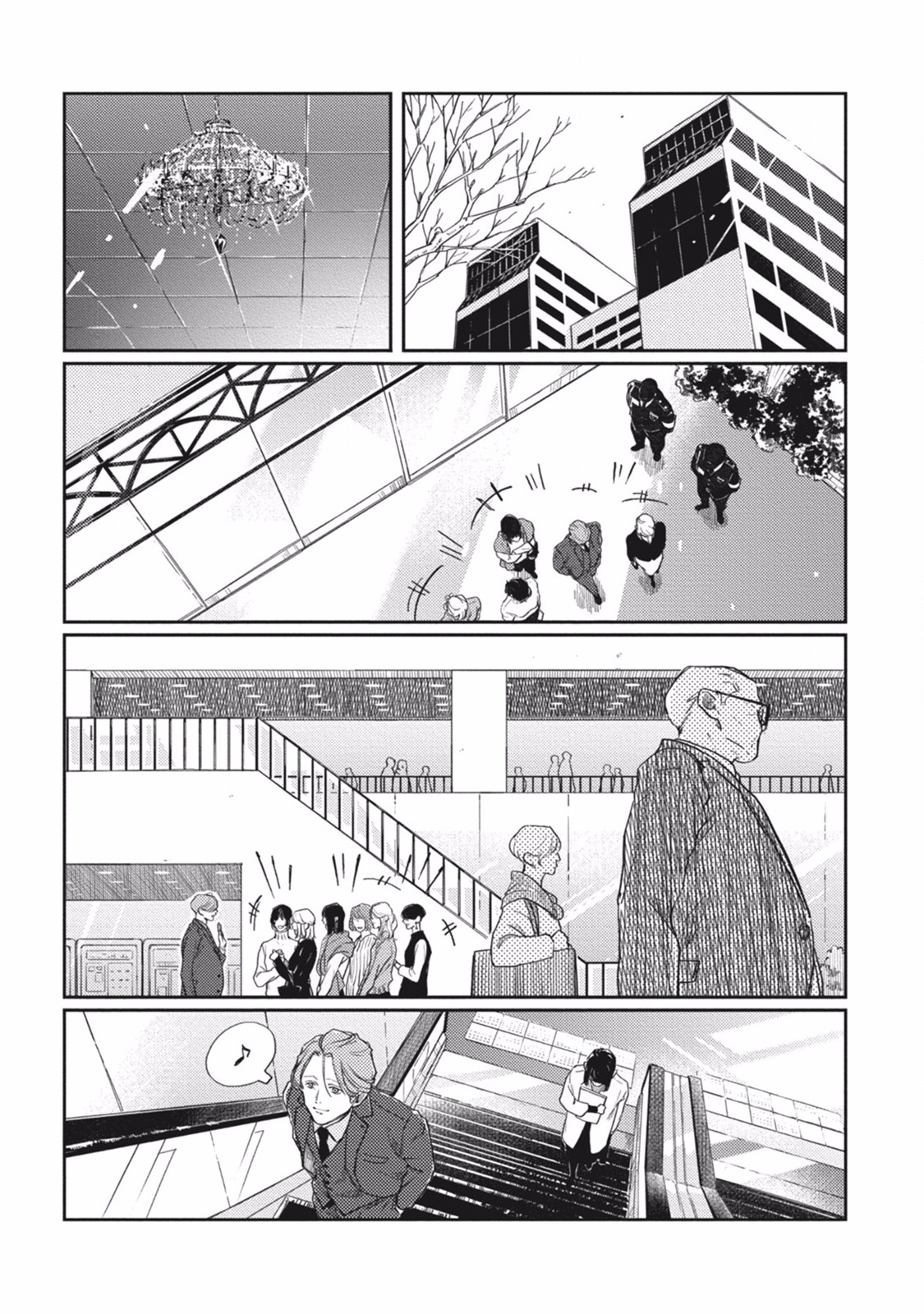 昔ながらのカップケーキCh。 1-3