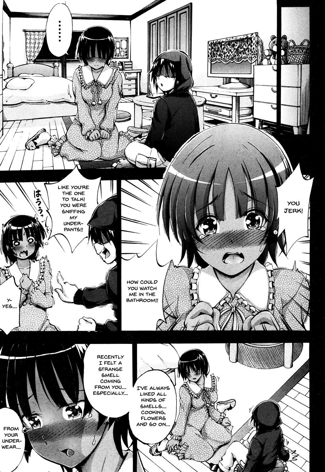 Doppel wa Oneechan to H Shitai！ |私のドッペルゲンガーは私の姉とセックスしたい