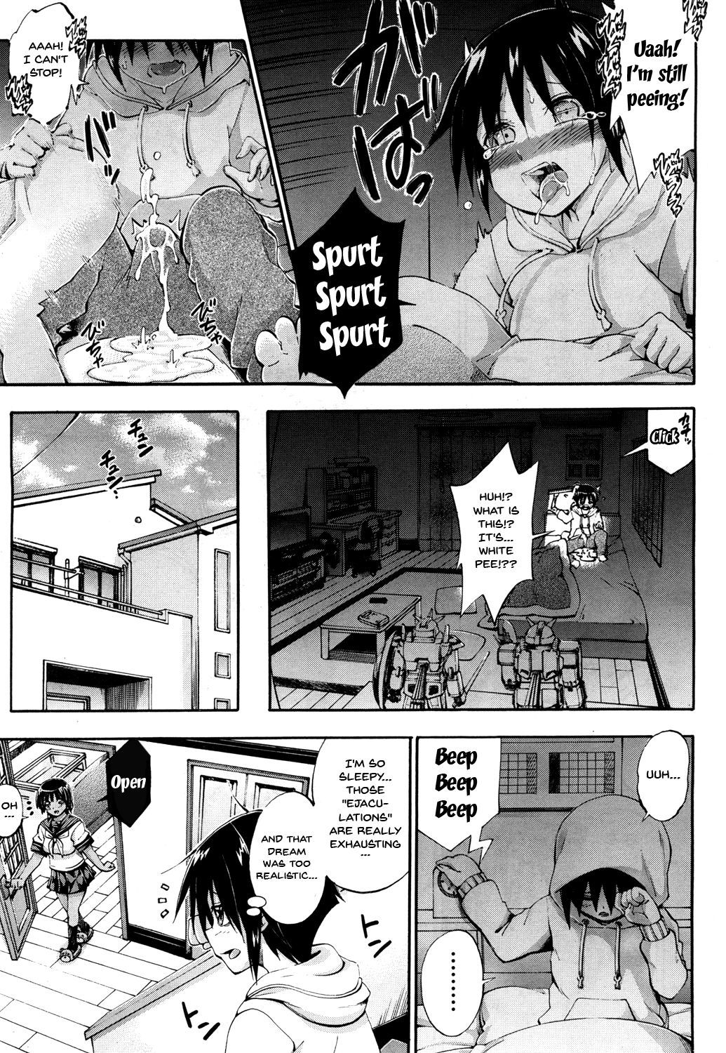 Doppel wa Oneechan to H Shitai！ |私のドッペルゲンガーは私の姉とセックスしたい