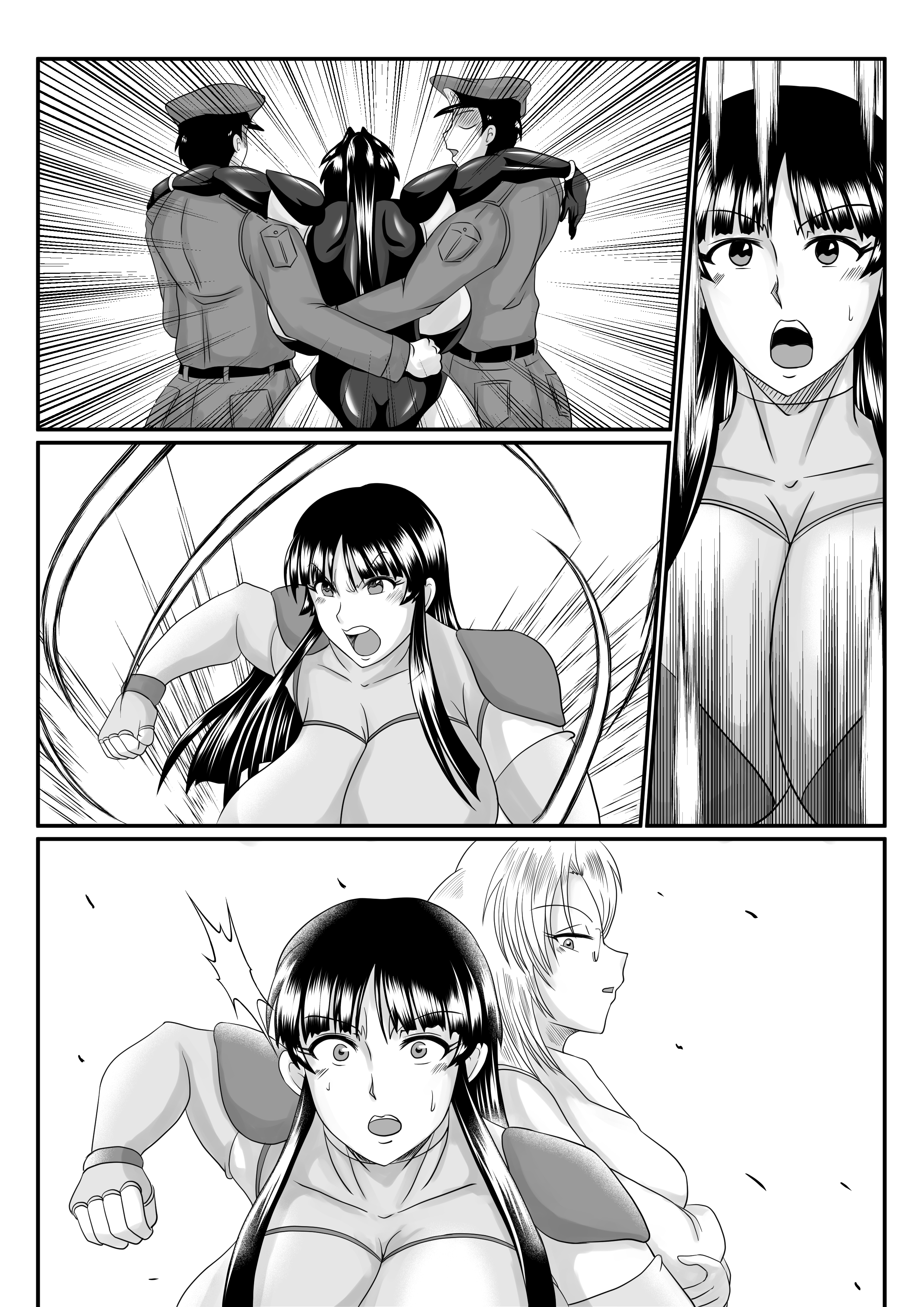 スパイフォール〜獣に奪われた〜