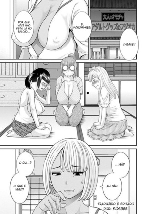 めぐみさんはむすこの狩野城Ch。 4 めぐみさんはむすこの狩野城Ch。 4