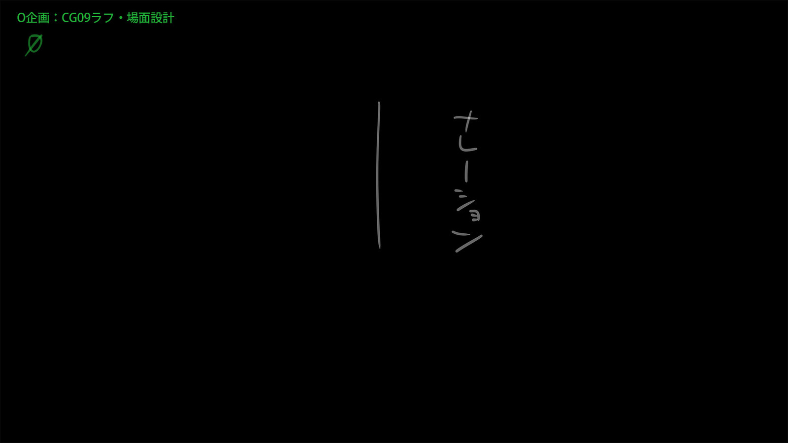 となりのオッパイさん〜神橋の兜から爆乳がはえてる〜