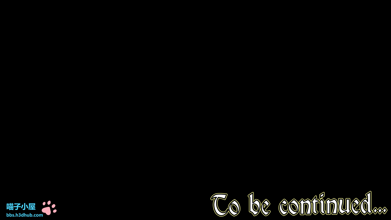 遺失物1【喵子汉化組】