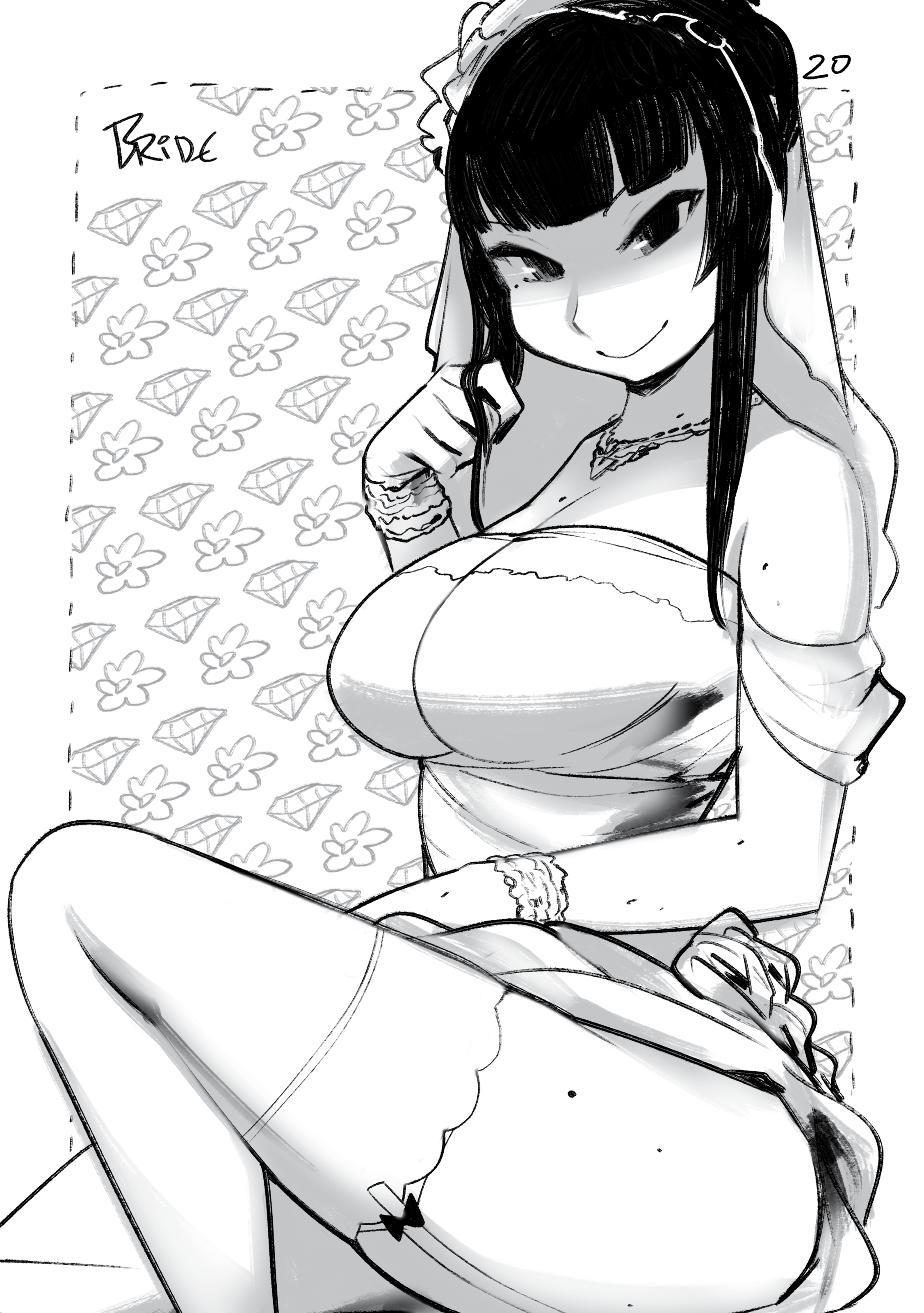 いきを整える