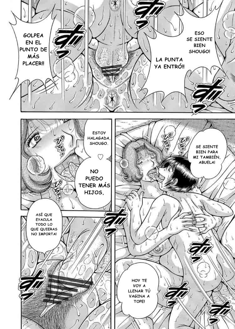 Amor Prohibido〜Mi Madre、Mi Abuela yYo-Chpt。 2-7
