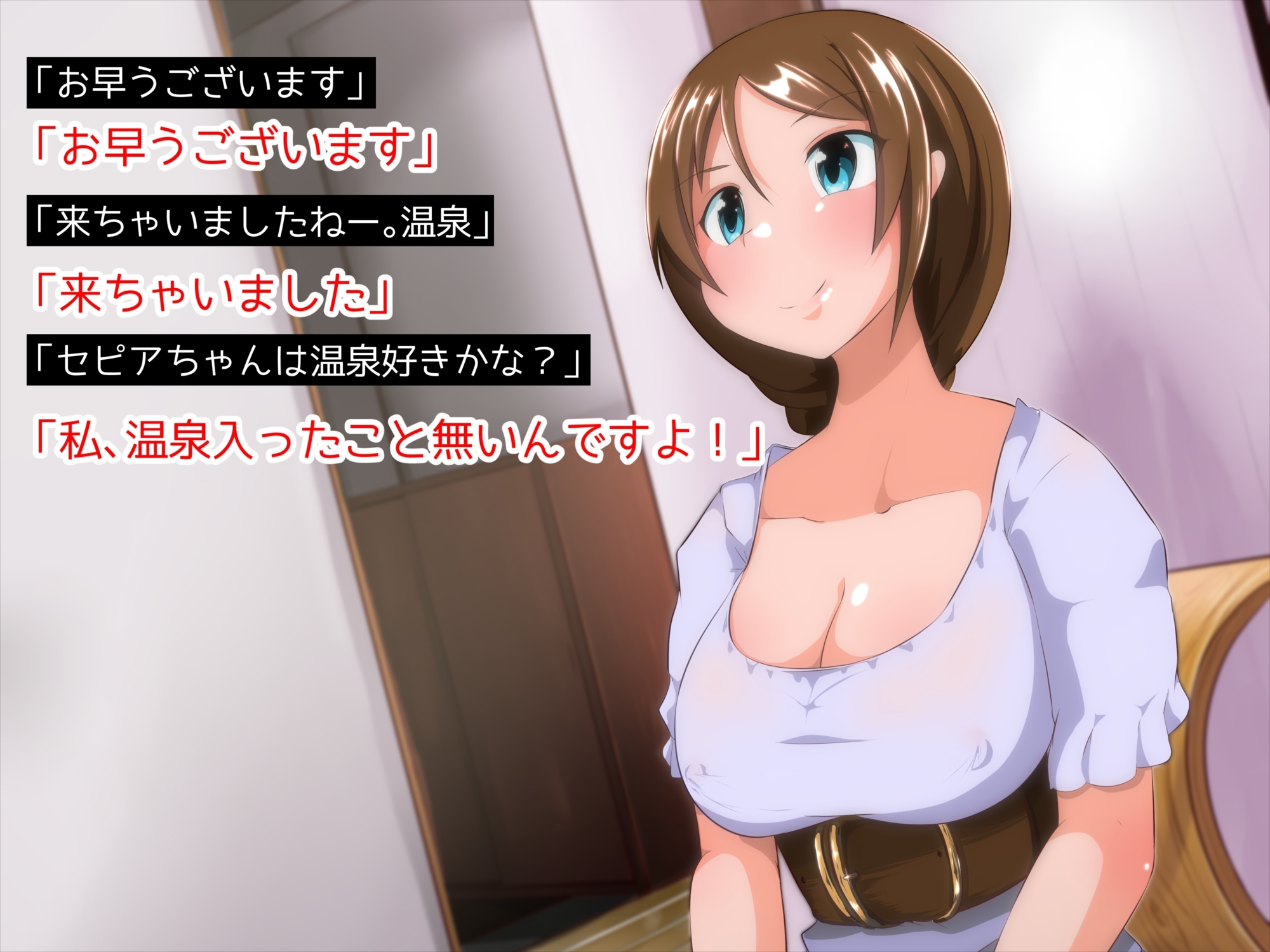 ふたなりAV新人ちゃん2 ふたなりAV新人ちゃん2