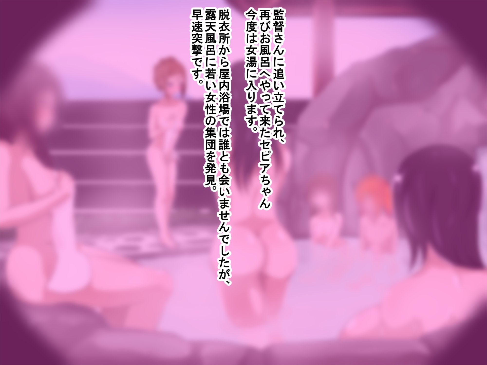 ふたなりAV新人ちゃん2 ふたなりAV新人ちゃん2