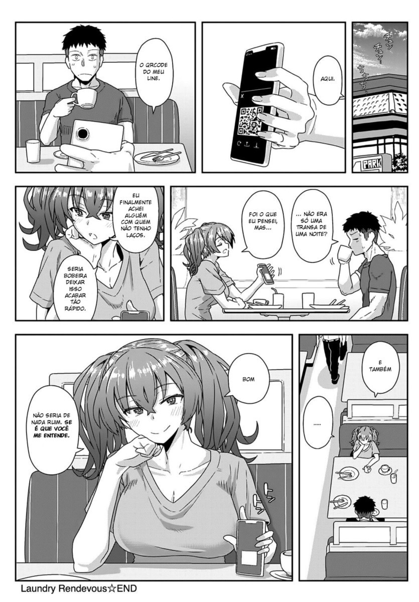 ランドリーランデブー| 세탁소랑데부 ランドリーランデブー| 세탁소랑데부